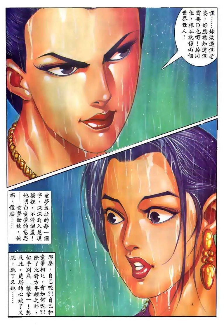 第118卷