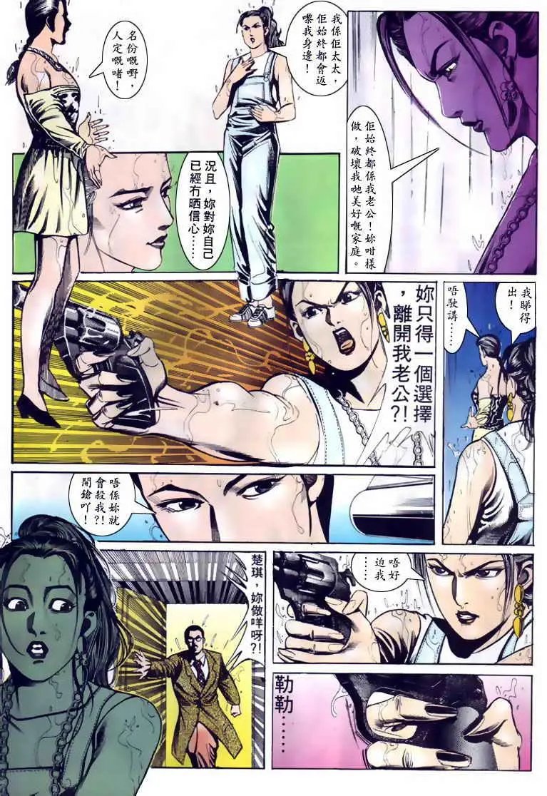 第118卷
