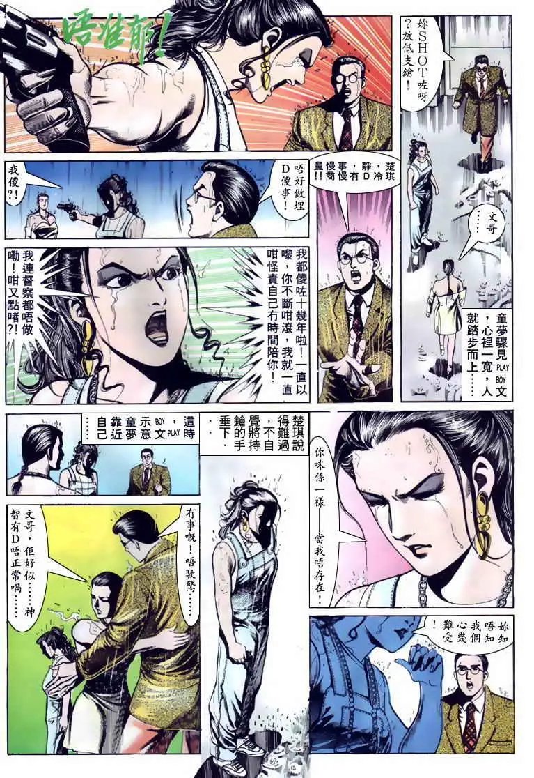 第118卷