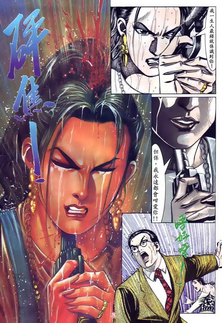 第118卷
