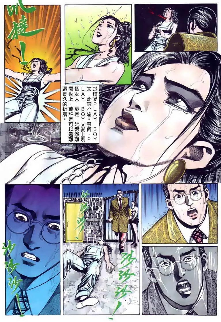 第118卷