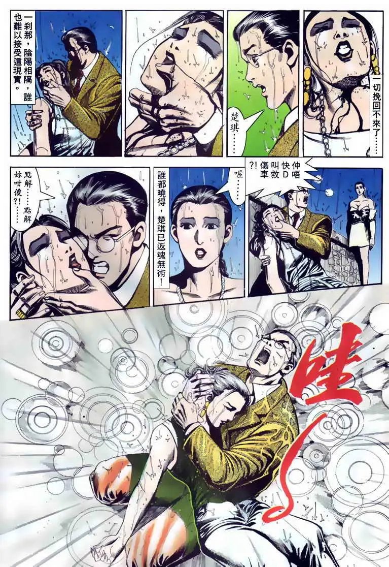 第118卷