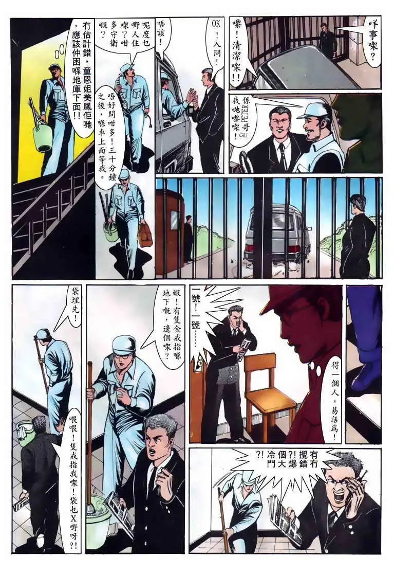 第118卷