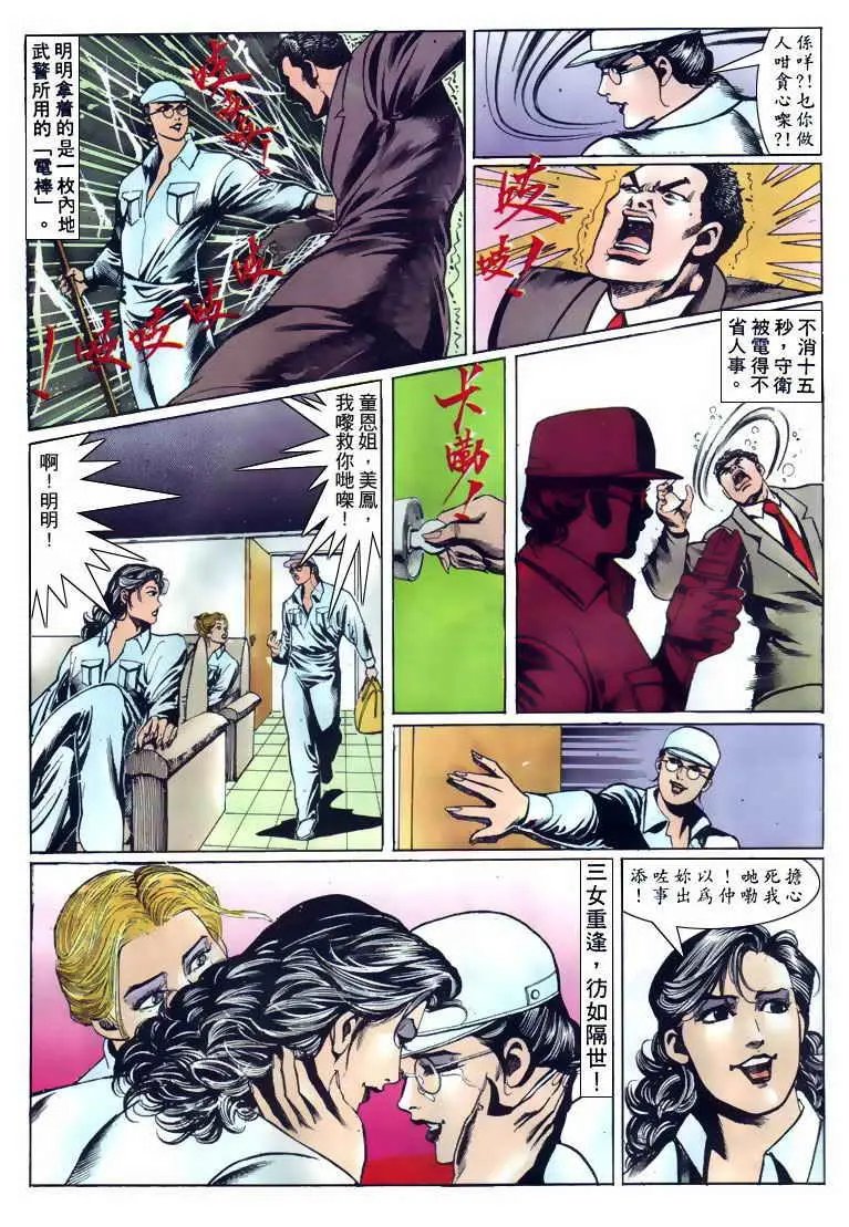第118卷