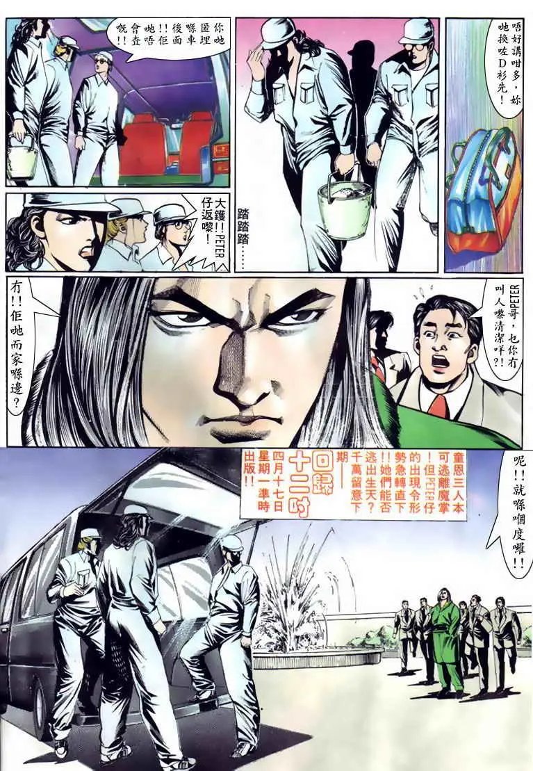 第118卷