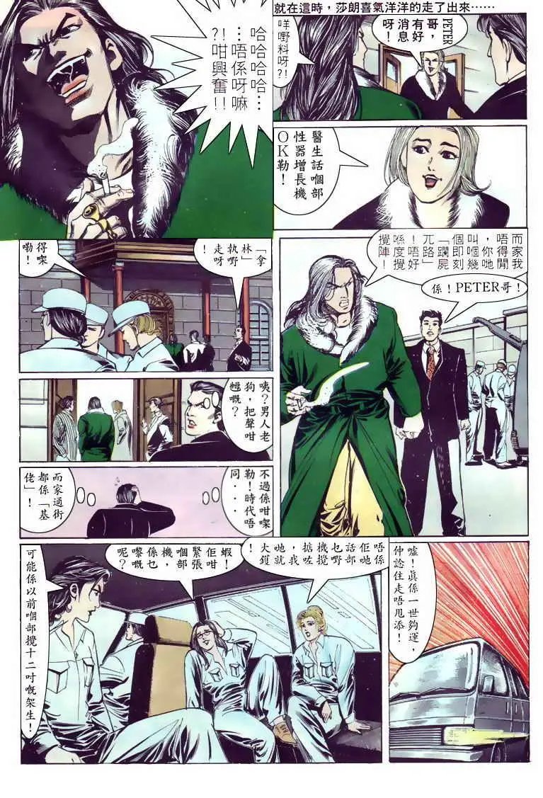 第119卷