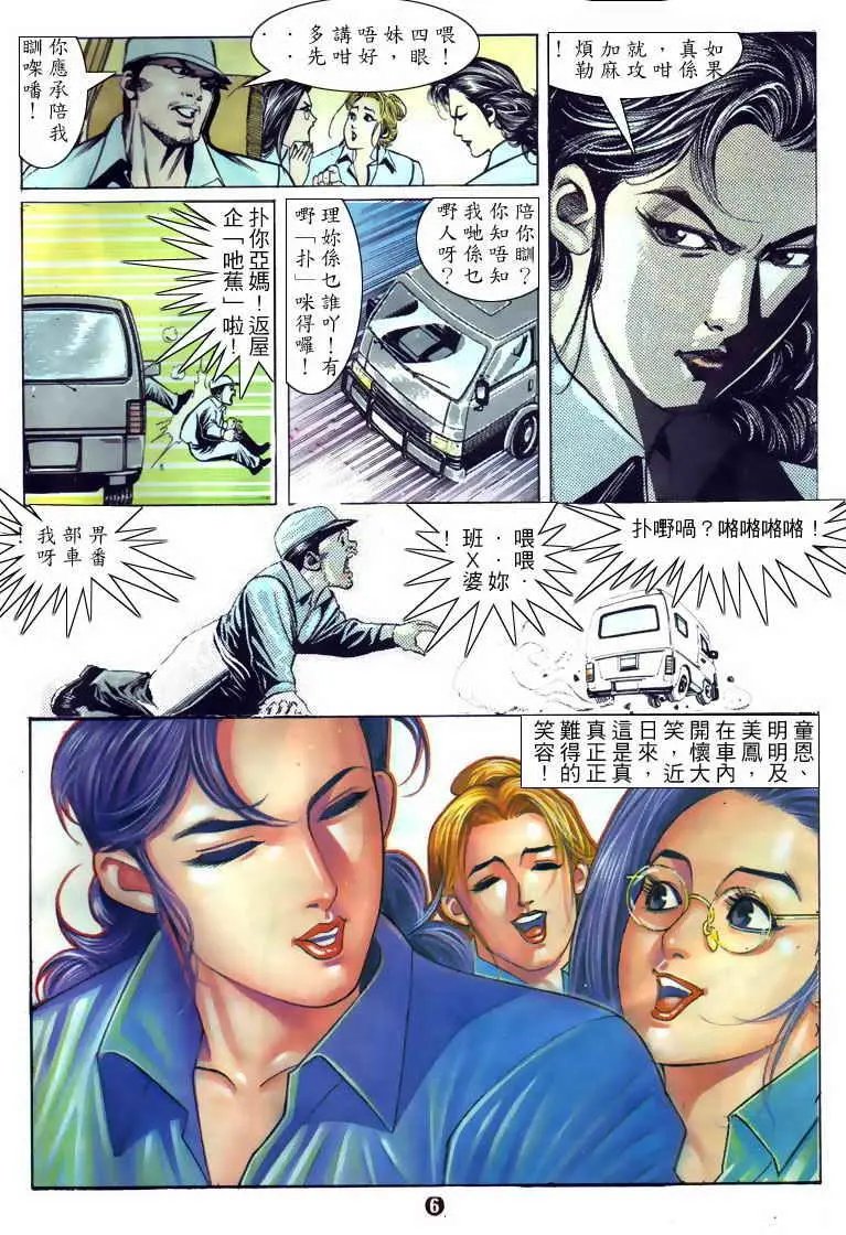 第119卷