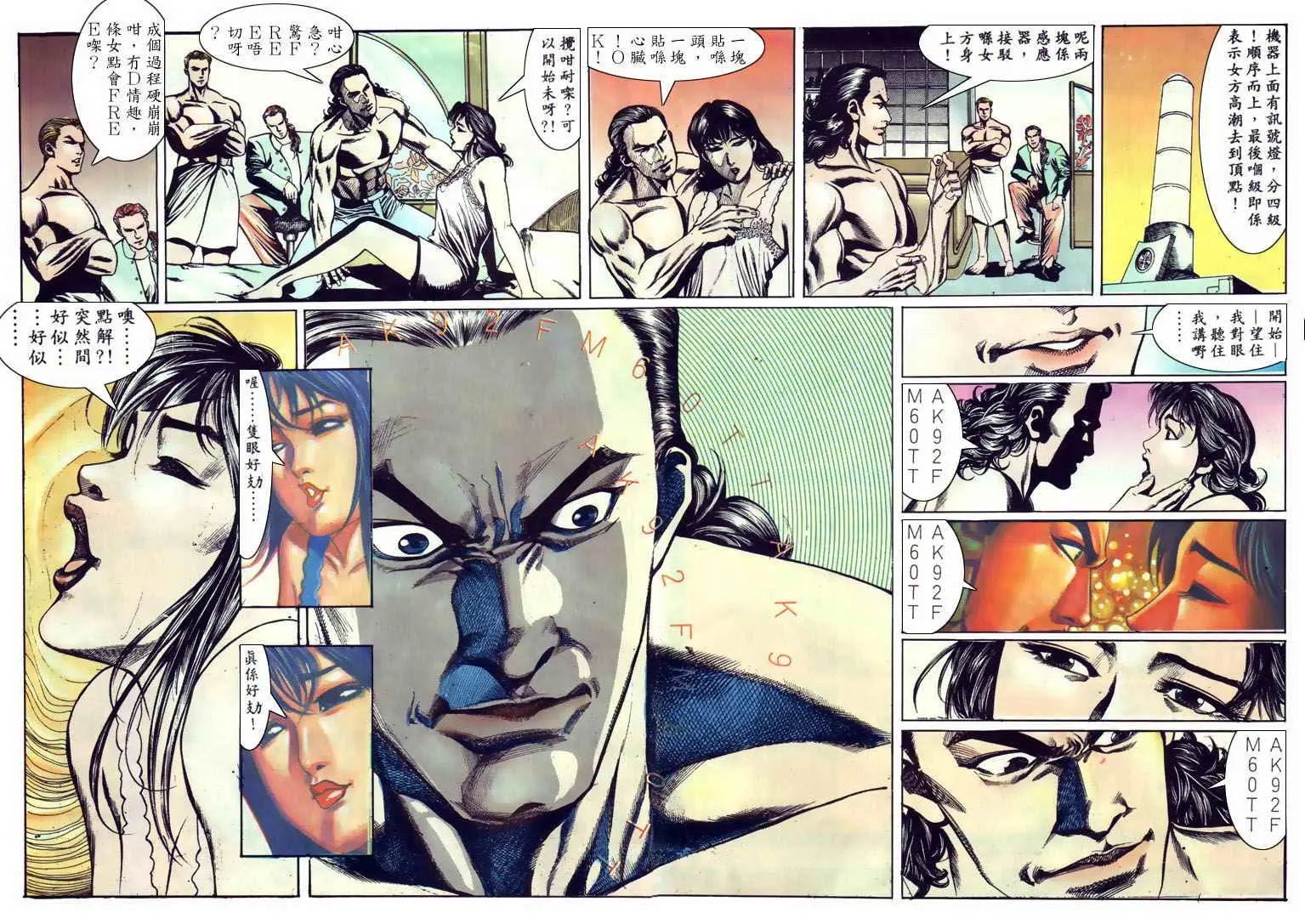 第119卷