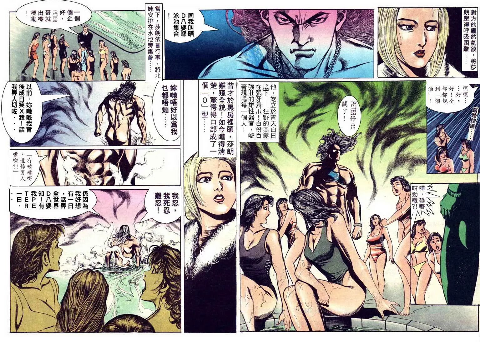 第119卷