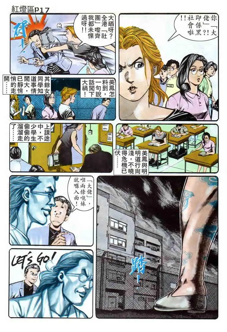 第012卷