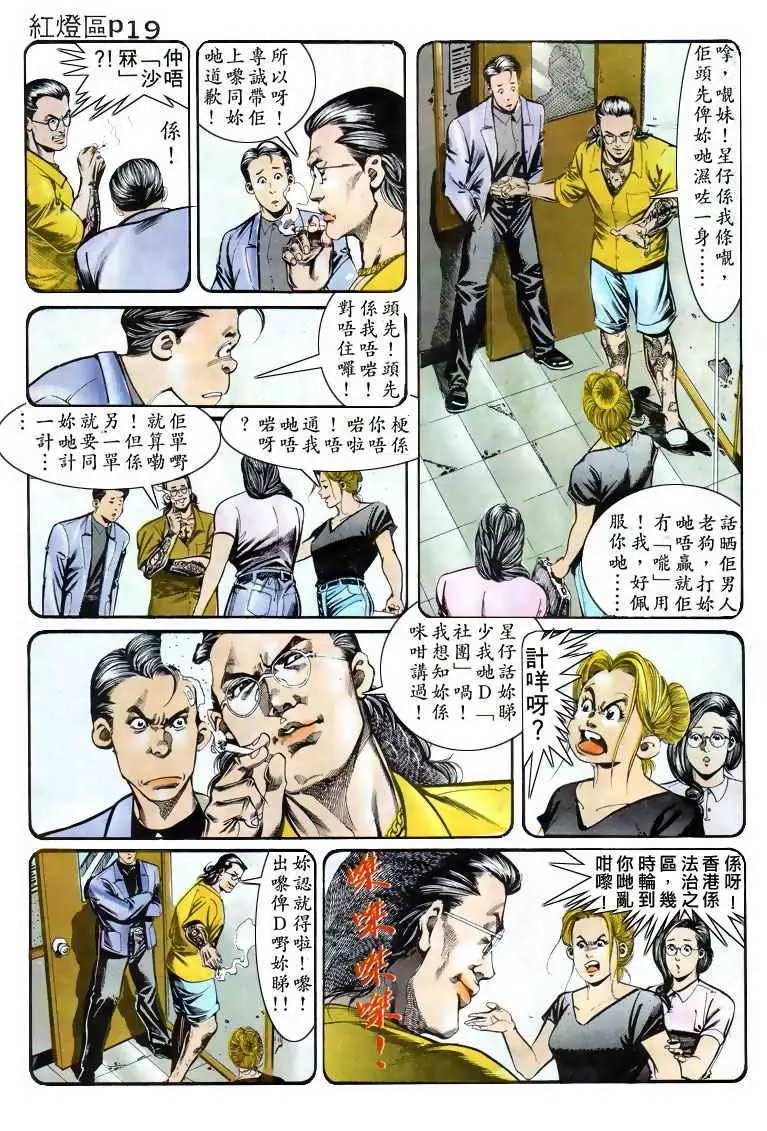 第012卷