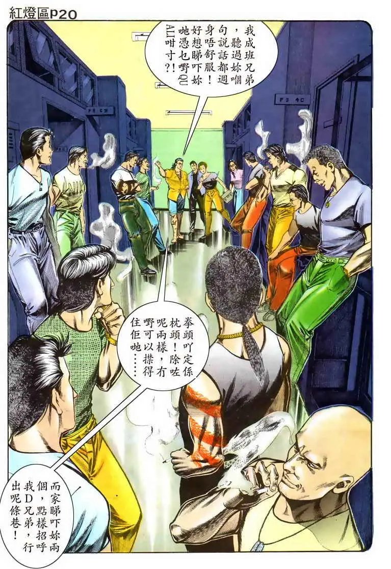 第012卷