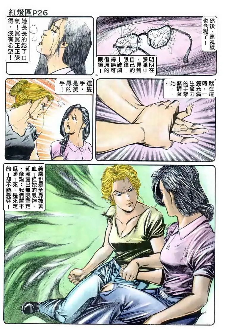 第012卷