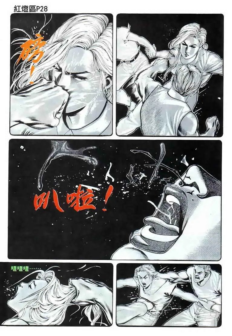 第012卷