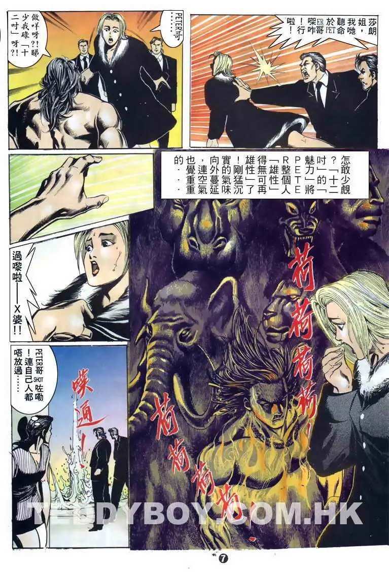 第120卷