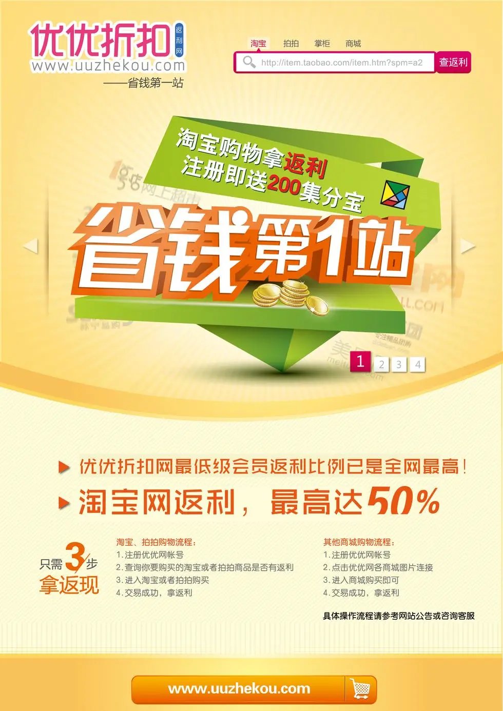 第120卷