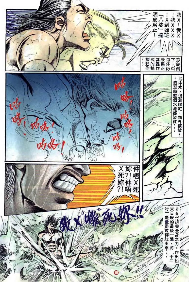 第120卷