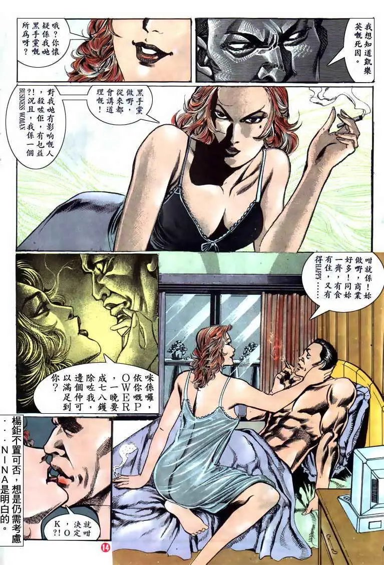 第120卷
