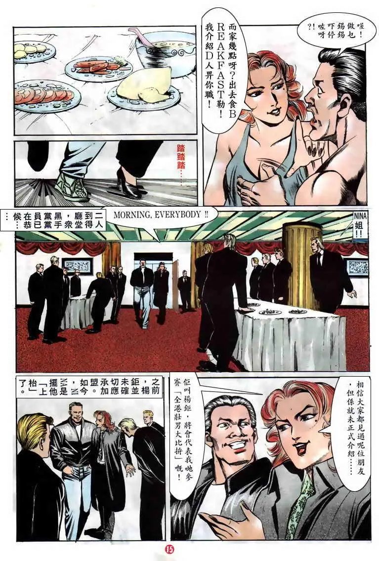 第120卷