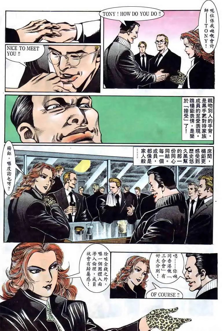 第120卷