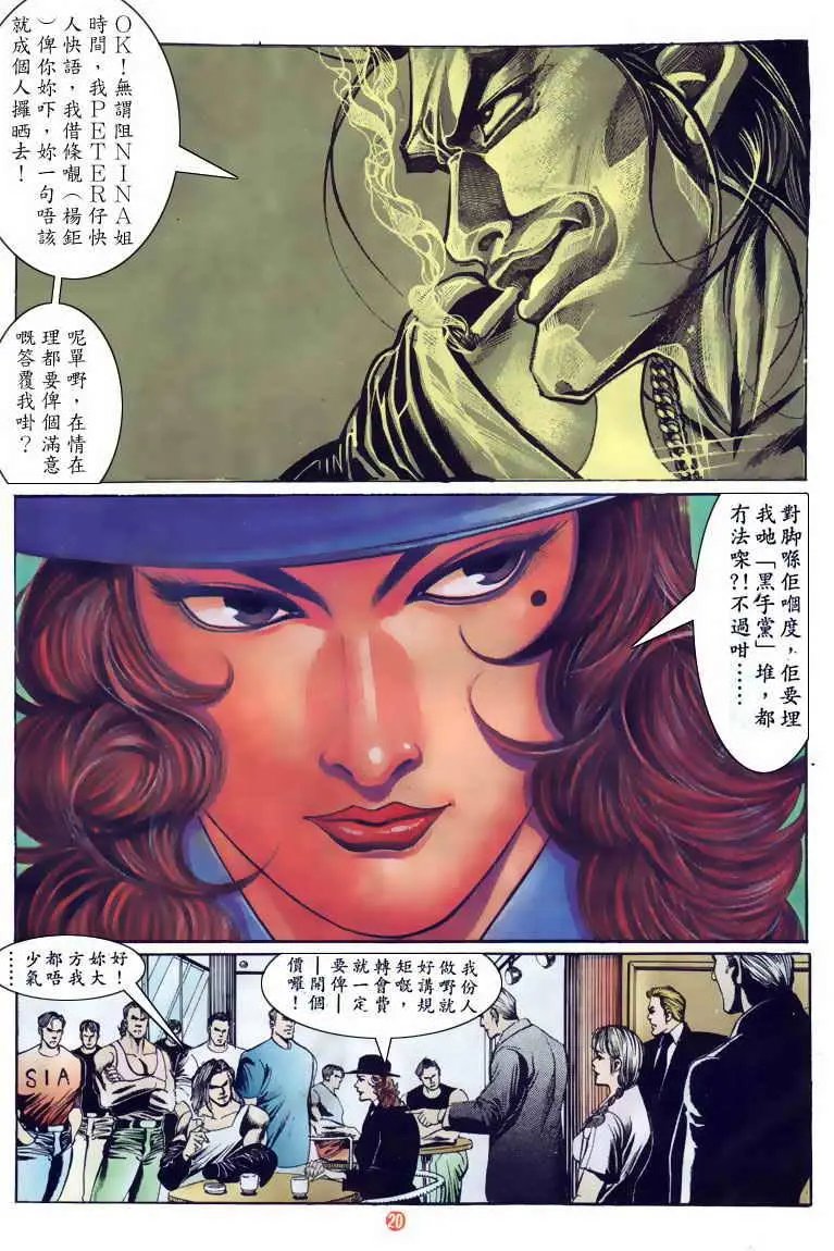 第120卷