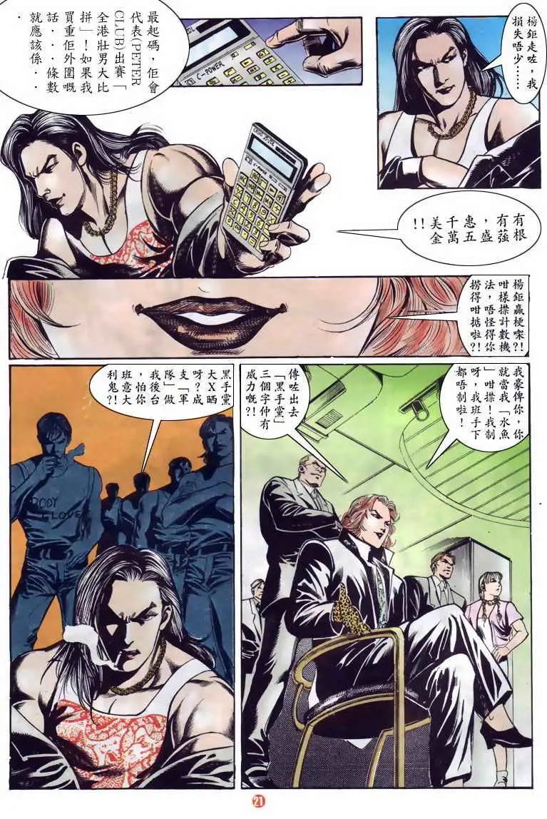 第120卷