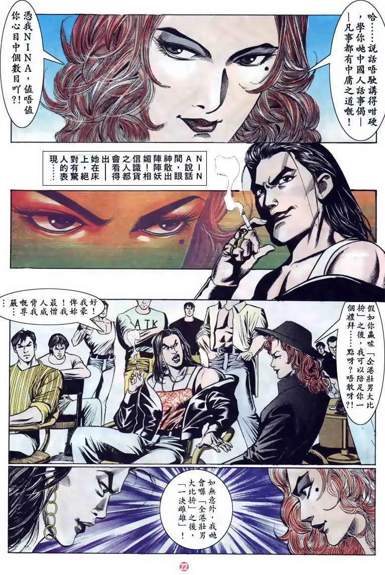 第120卷