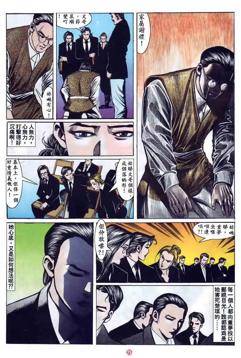 第120卷
