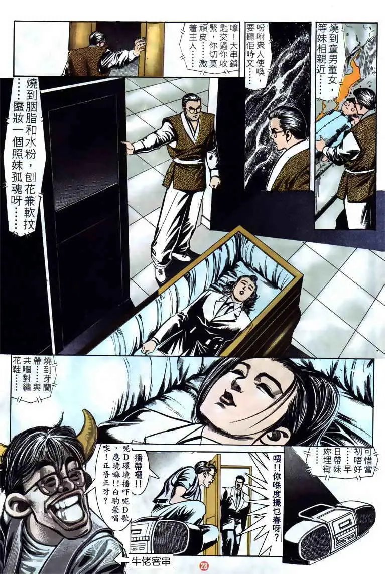 第120卷