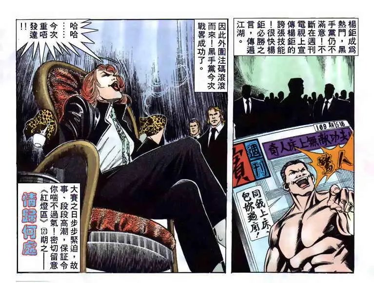 第120卷