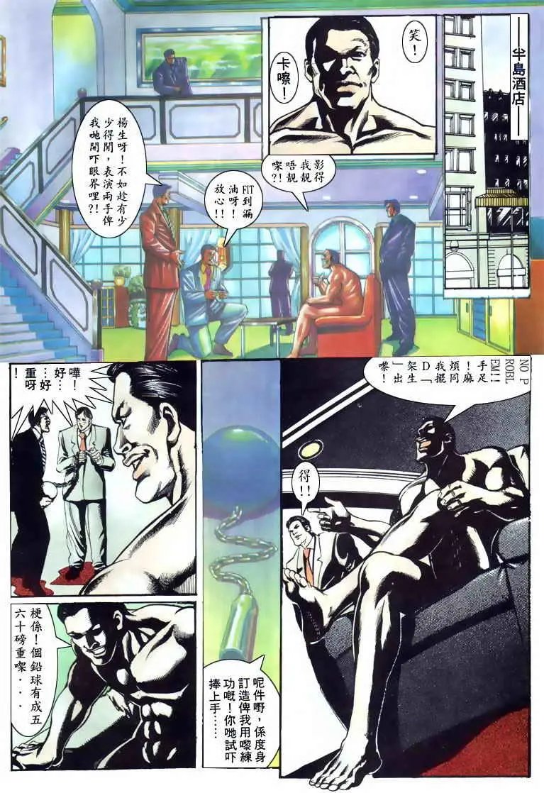 第121卷