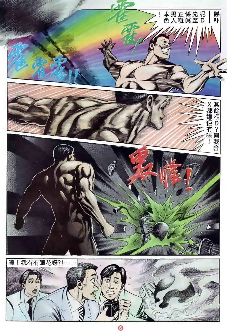 第121卷