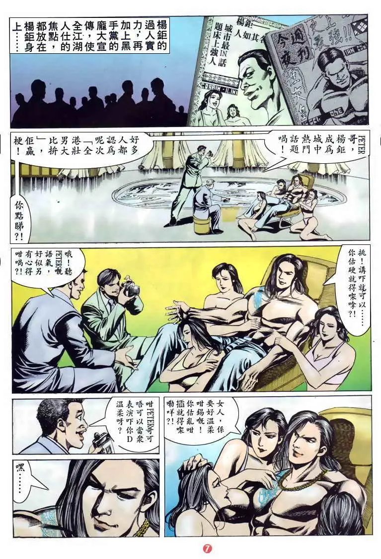 第121卷