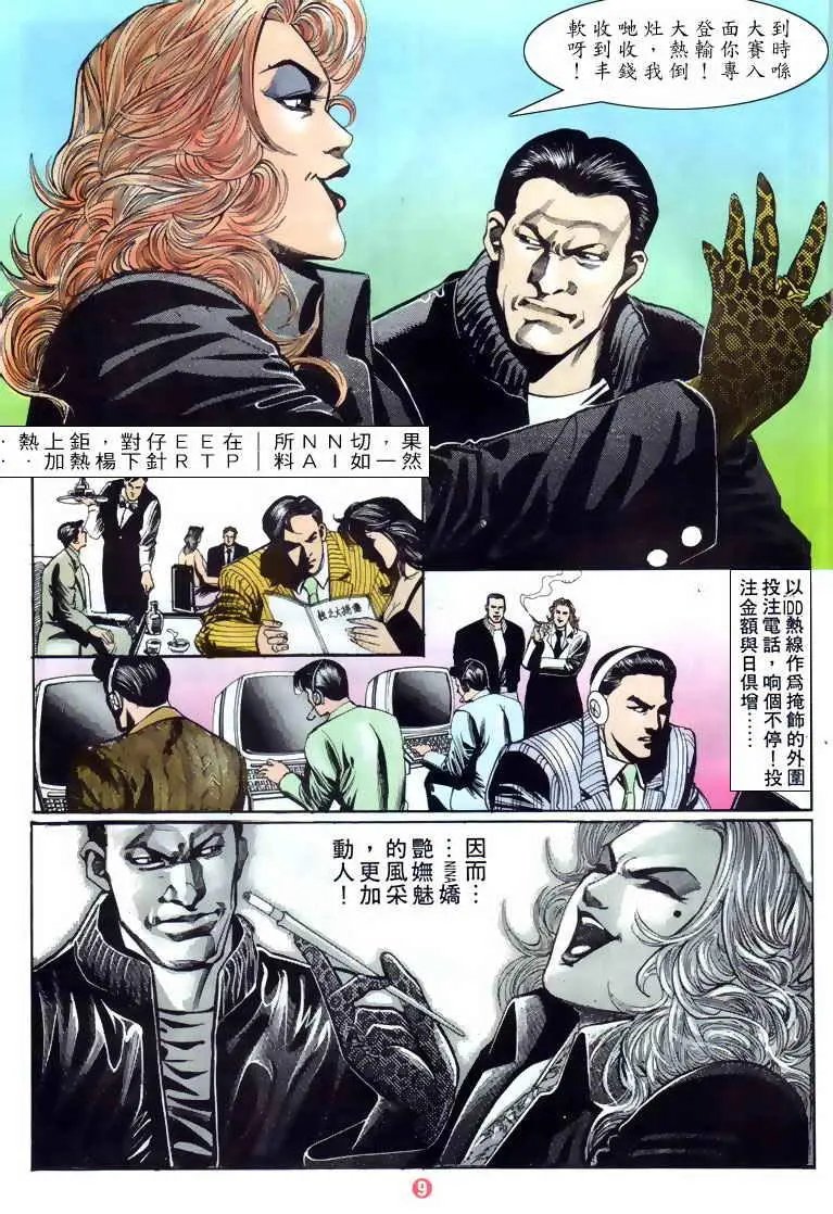 第121卷