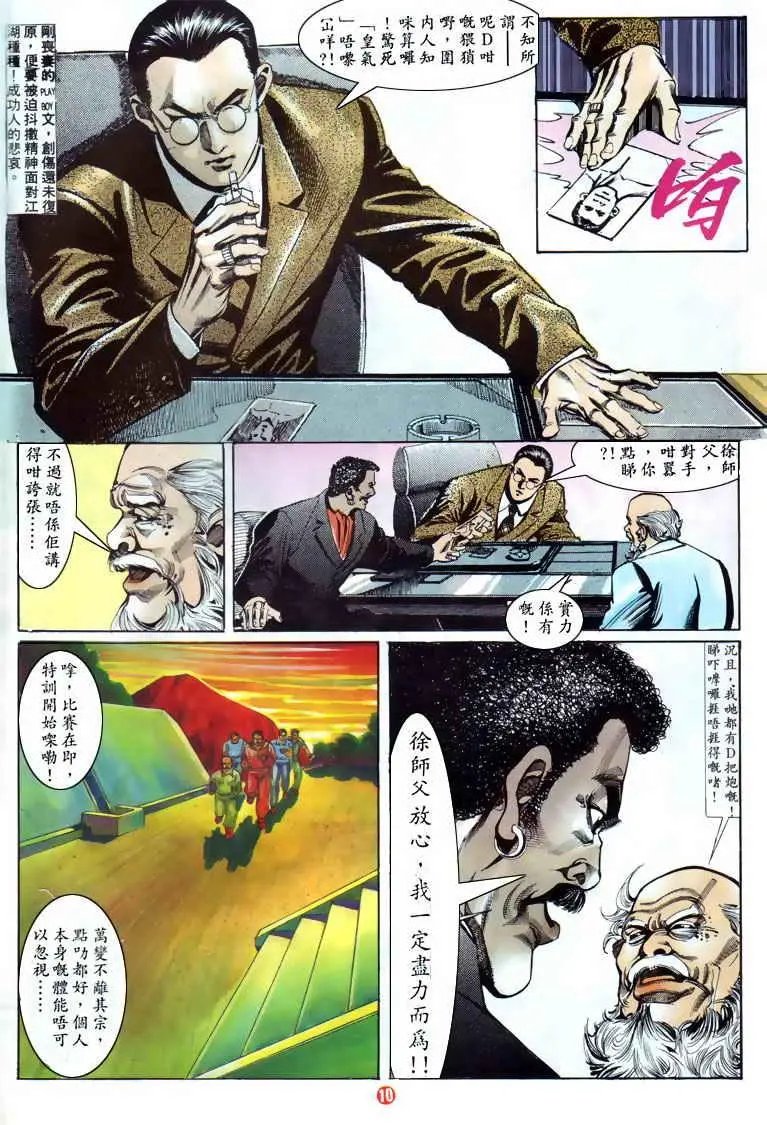 第121卷