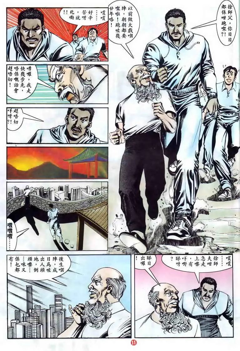 第121卷