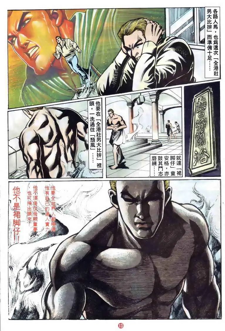 第121卷