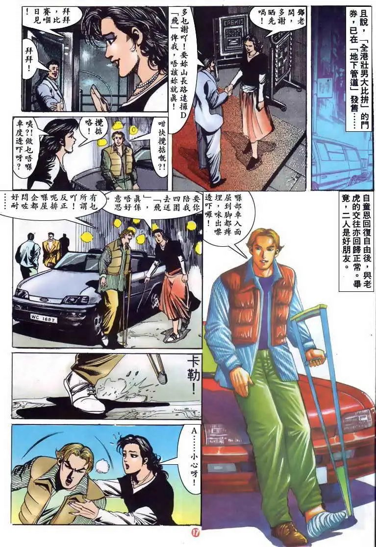 第121卷
