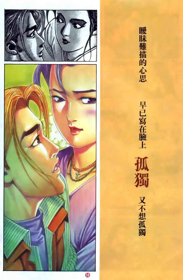 第121卷