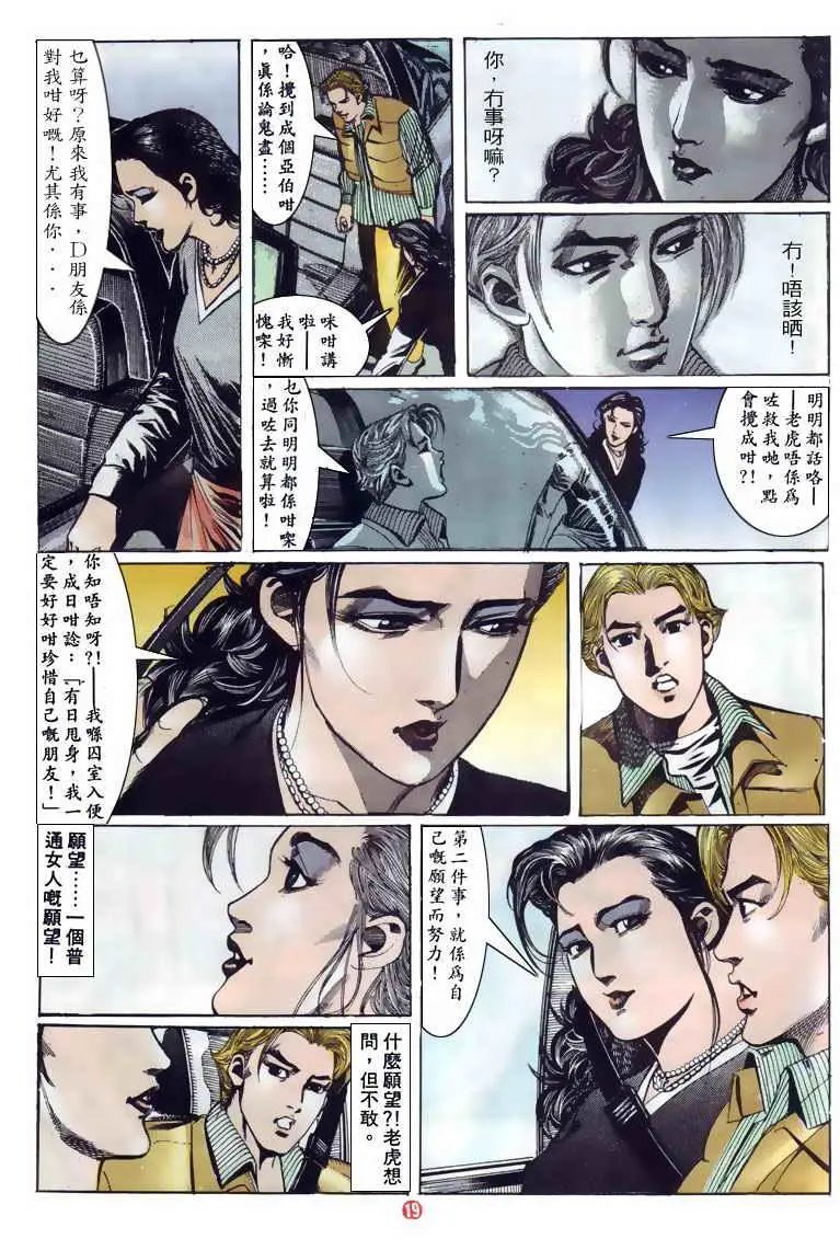 第121卷