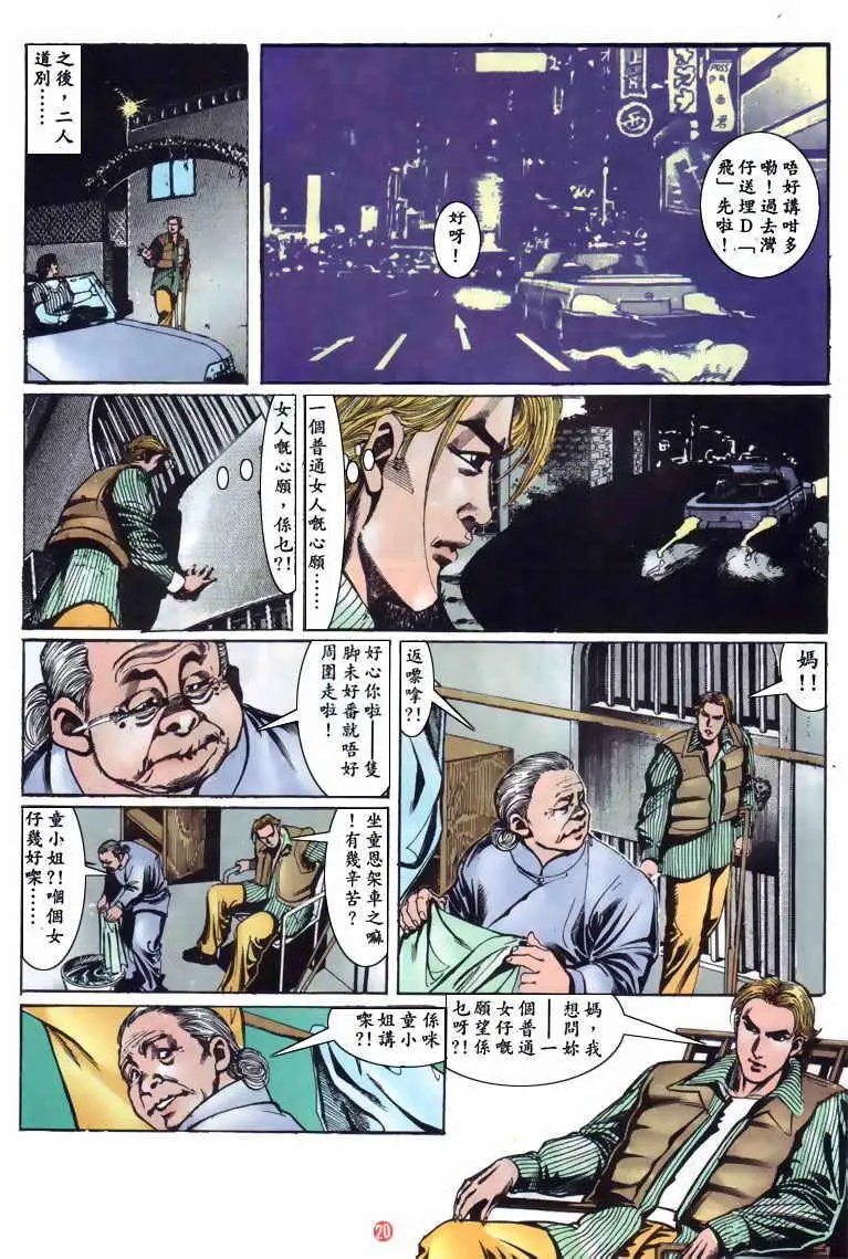 第121卷