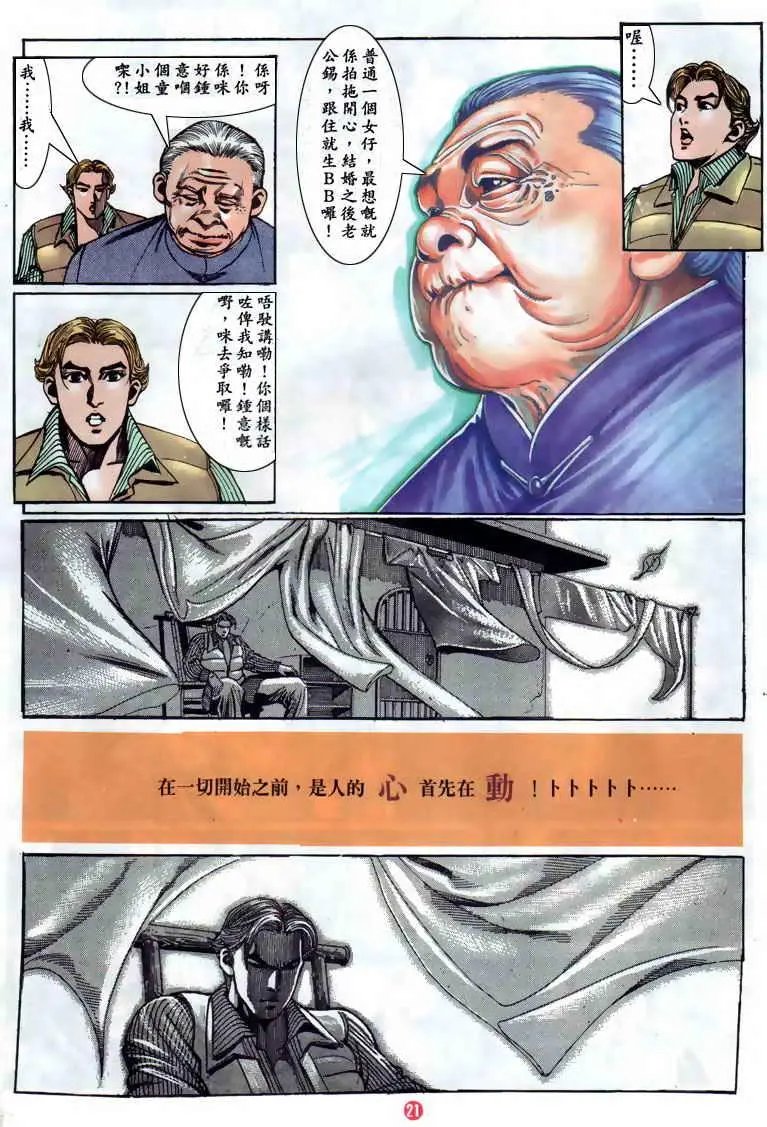 第121卷