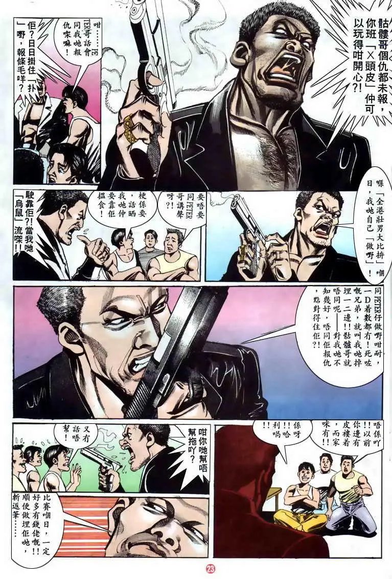 第121卷