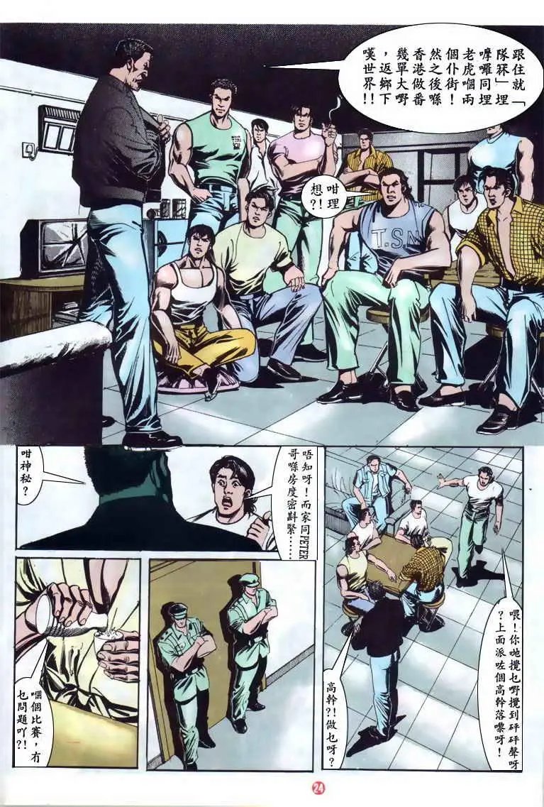 第121卷