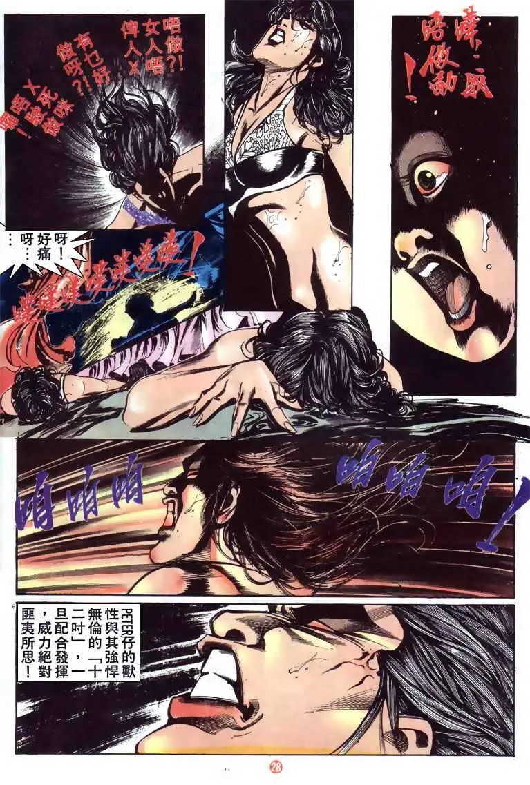 第121卷
