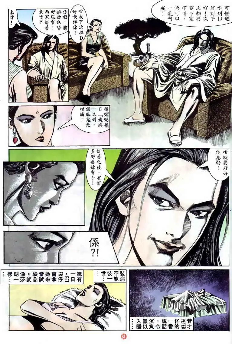 第121卷