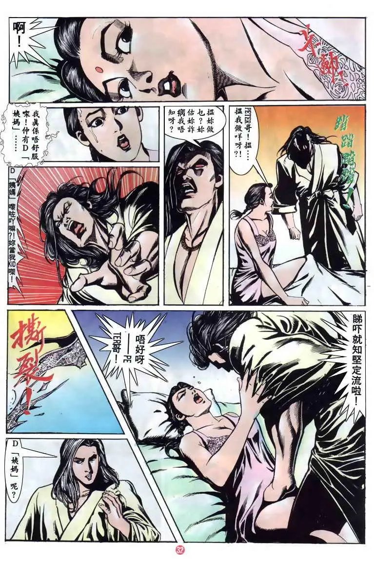 第121卷