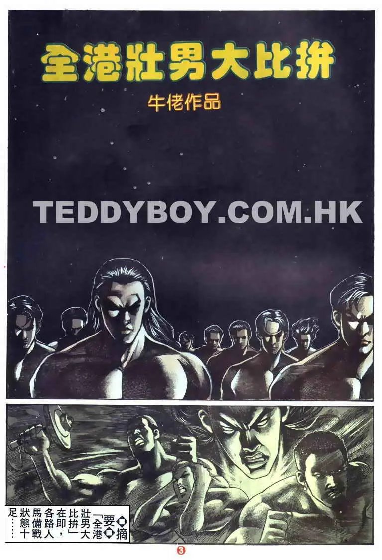 第122卷