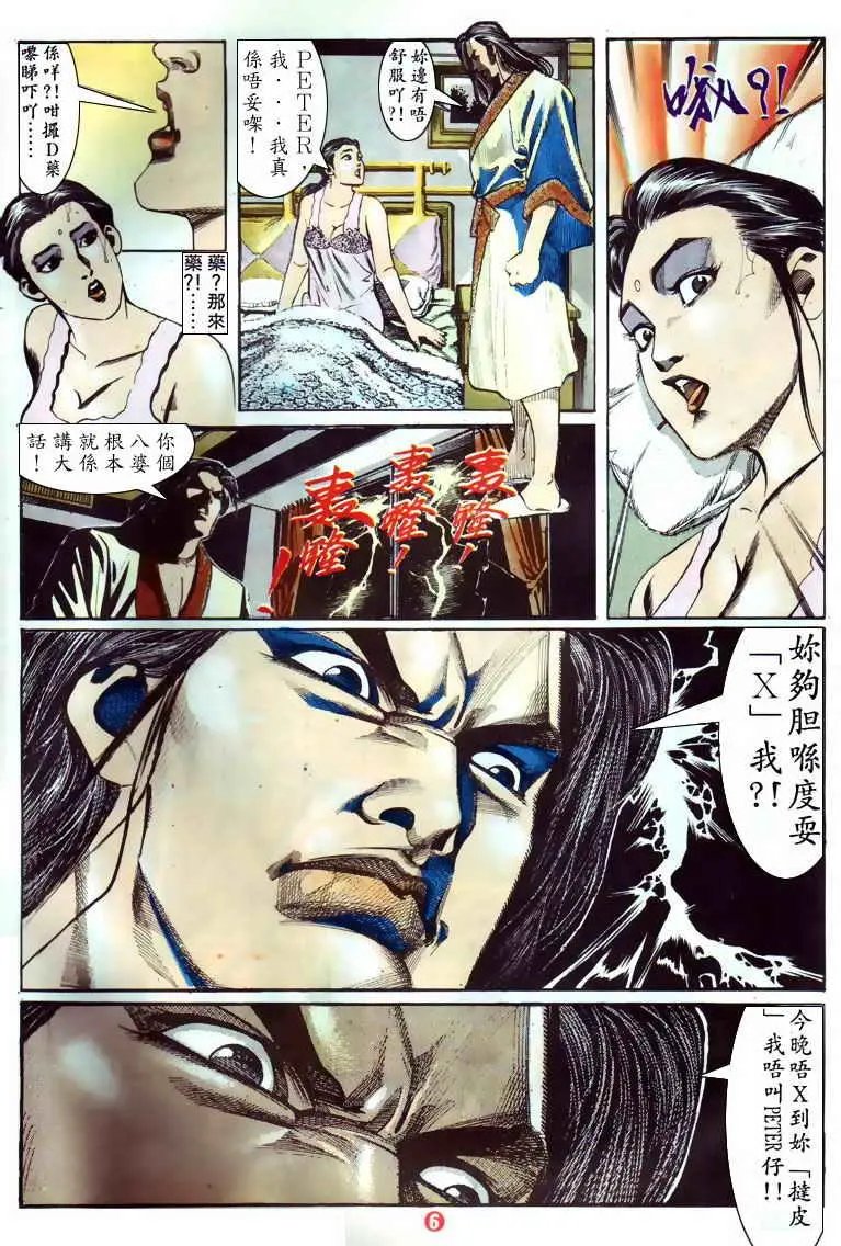 第122卷