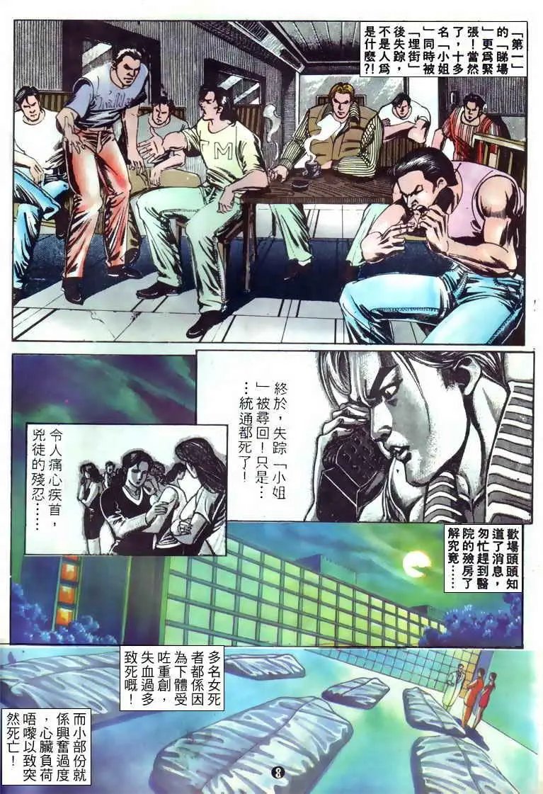 第122卷